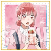 SKAHR-04 アオのハコ ミニ色紙 蝶野雛（放課後）