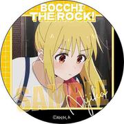 CBBTG-02 ぼっち・ざ・ろっく！ メモリーズ缶バッジ 伊地知虹夏