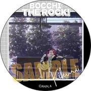 CBBTG-06 ぼっち・ざ・ろっく！ メモリーズ缶バッジ 廣井きくり