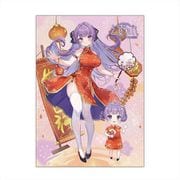 Vtuber 乙夏れい ブランケット 2025新年Ver.