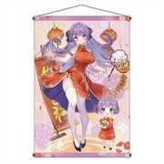 Vtuber 乙夏れい B2タペストリー 2025新年Ver.