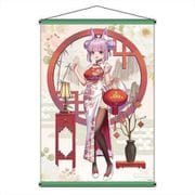 Vtuberグループ GuildCQ 久遠たま B2タペストリー 2025新年Ver.