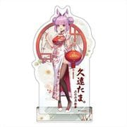Vtuberグループ GuildCQ 久遠たま アクリルスタンド 2025新年Ver.