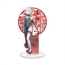 Vtuberグループ「深淵組」 渉海よひら アクリルスタンド 2025新年Ver.