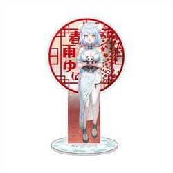 Vtuberグループ「深淵組」 春雨ゆに アクリルスタンド 2025新年Ver.