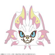 モンスターハンター モンでふぉ 巾着ポーチ タマミツネ