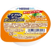 アイソカル たんぱくプラス パイナップル味 66g [嚥下調整食1j]