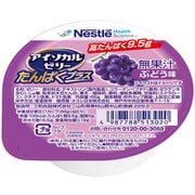 アイソカル たんぱくプラス ブドウ味 66g [嚥下調整食1j]