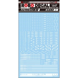ST02-AC1-WH ロボデカール アクセントライン01 ホワイト [プラモデル用品]