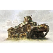 MD009 MONO 1/35 TANK OF THE WORLD WW.II 日本陸軍 九五式軽戦車 ハ号 初期型 [組立式プラスチックモデル]