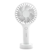calon ハンディ扇風機 3段階風量調整 USB充電式 1200mAh ホワイト RFANLI012C01WH