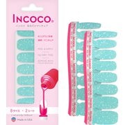 ネイルシール 貼るネイル INCOCO ビーチ クラブ