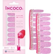 ネイルシール 貼るネイル INCOCO キャンディ ラッシュ