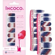 ネイルシール 貼るネイル INCOCO ラッシュ アワー
