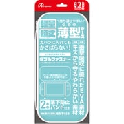 ANS-SW172LBL [Switch2用 セミハードケース スリム ライトブルー]