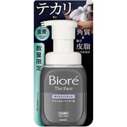 限定 ビオレザフェイス オイルコントロール 重曹プラス 本体 200ml [泡洗顔料]