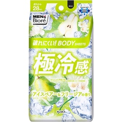 限定 メンズビオレ 極冷感アイスペアー＆フリージア 28枚 [ボディシート からだ用]