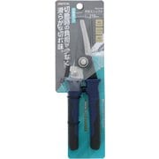 TMS-210RS [R刃スニップス 210mm]