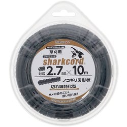 草刈用 シャークコード ノコギリ刃形状 対辺2.7mm×10m