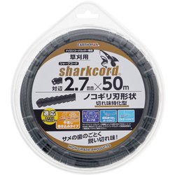 草刈用 シャークコード ノコギリ刃形状 対辺2.7mm×50m
