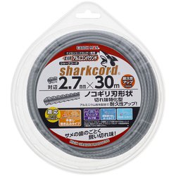 草刈用 アルミコンパウンド シャークコード ノコギリ刃形状 対辺2.7mm×30m