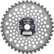 草刈用 石に強い頑強チップソー 255mm×40P