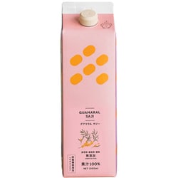 サジージュース 1000ml 1本 グアマラルサジー モンゴル産サジー