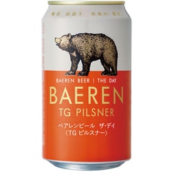 ベアレンビール ザ・デイ TGピルスナー 4.5度 350ml [ビール]