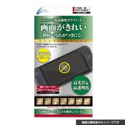 CY-S2GP-GL [Switch2用 高硬度 ガラスパネル 高光沢タイプ]