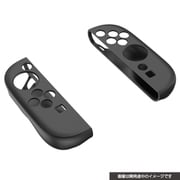 CY-S2CSC-BK [Switch2 Joy-Con2用 シリコンカバー ブラック]