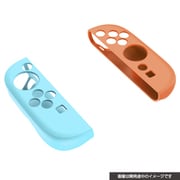 CY-S2CSC-LBLR [Switch2 Joy-Con2用 シリコンカバー ライトブルー＆ライトレッド]