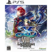 イースVIII -Lacrimosa of DANA- [PS5ソフト]