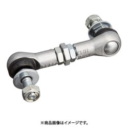 CUSCO（クスコ） オートレベライザーアジャストロッド ZWR80G 00B 628 JA