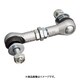 CUSCO（クスコ） オートレベライザーアジャストロッド HA36S FF 00B 628 MA