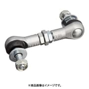 CUSCO(クスコ) オートレベライザーアジャストロッド HA36S FF 00B 628 MA