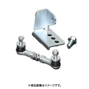 CUSCO(クスコ) オートレベライザーアジャストロッド 200ハイエース 2-3.5インチダウン 00B 628 QB