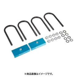 CUSCO（クスコ） ダウンブロックキット 200ハイエース 1inch 918 DBS 10