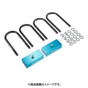 CUSCO(クスコ) ダウンブロックキット 200ハイエース 1.5inch 918 DBS 15