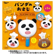 パンダのおさじとフライパンダ フェイスぬいぐるみ 1個 [コレクショントイ]