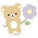 SE67001 [リラックマ 「BASIC RILAKKUMA Flower」 ステッカー]
