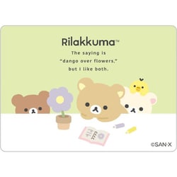 SE67002 [リラックマ 「BASIC RILAKKUMA Flower」 ステッカー]