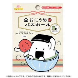 601-6364 シュワたま おにぎりとうめぼし バスボール 1個 [コレクショントイ]