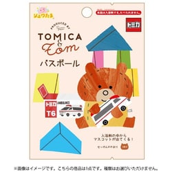 601-6371 シュワたま トミカとトム バスボール 1個 [コレクショントイ]