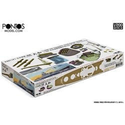 ヨドバシ.com - PONTOS MODEL ポントスモデル 23011F1 1/200 ヨドバシ.com - PONTOS MODEL ポントスモデル 23011F1 1/200