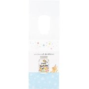 カード 誕生日祝い 瓶とネコ 834092