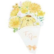 カード 多目的 ポムポムプリン ブーケ 668486