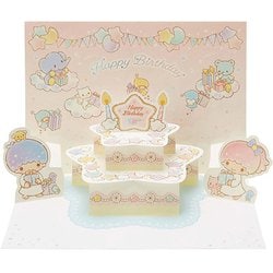 カード 誕生日祝い リトルツインスターズ バースデーケーキ 428396