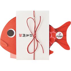 カード 誕生日祝い タイ 889091