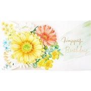 カード 誕生日祝い 半立体の花 カラフル 745081
