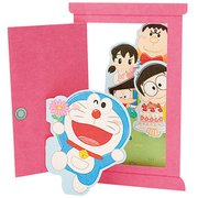 カード 誕生日祝い ドラえもんとどこでもドア 745863